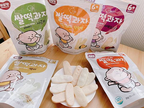 【寶寶輔食米餅】韓國寶寶米餅開團~婦幼展和婦嬰用品店上架「韓爸田園日記」