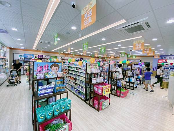 【嘉義大樹藥局水上中興門市】等不到雙11優惠，就等大樹新門市開幕吧!多種商品買一送一/滿千送抽獎券/加入大樹官方line再送200尿布優惠券