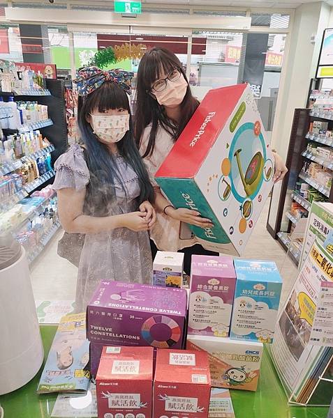 【台中大樹藥局北屯興安門市】費雪跳跳床電動車買三罐就可以免費兌換｜全家保健食品都可以買得到｜門市服務專業親切