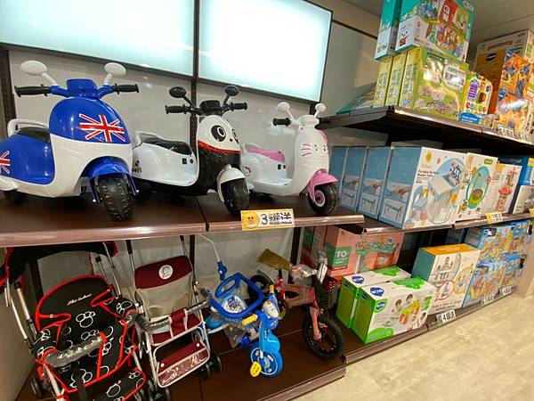 【台中大樹藥局北屯興安門市】費雪跳跳床電動車買三罐就可以免費兌換｜全家保健食品都可以買得到｜門市服務專業親切