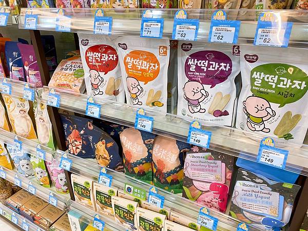 【台中大樹藥局北屯興安門市】費雪跳跳床電動車買三罐就可以免費兌換｜全家保健食品都可以買得到｜門市服務專業親切