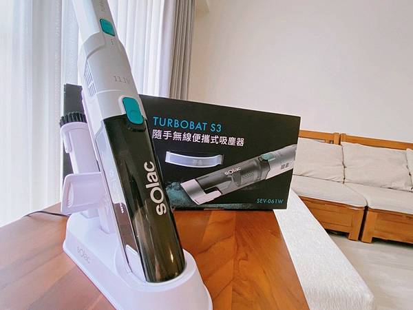 【生活家電】西班牙品牌Solac S3無線手持吸塵器可當車用吸塵器｜輕巧型機身｜超強吸力｜專清牆角隙縫和車內清潔