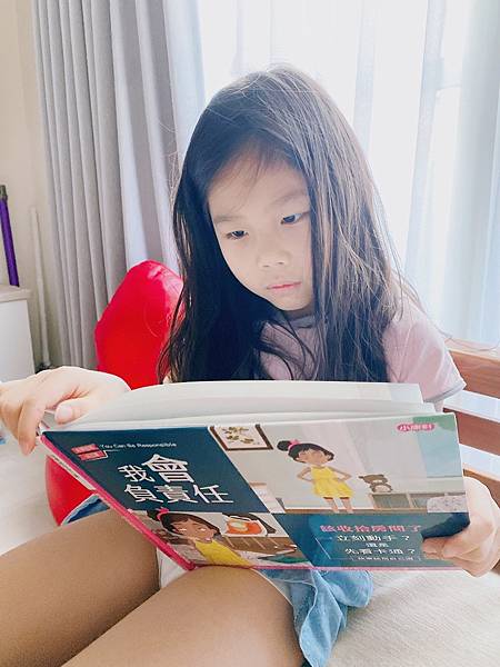 【品格繪本】小康軒品格養成繪本 【故事結局自己選】友愛他人/為自己負責系列｜引導式故事探索提升孩子的閱讀能力和品格素養