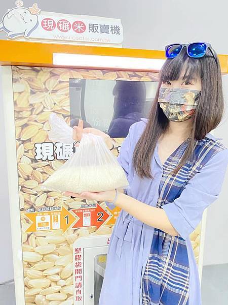 【寶寶副食品推薦】纖米未來米料理包，讓你十分鐘免開火煮就能輕鬆準備副食品！外出副食品推薦