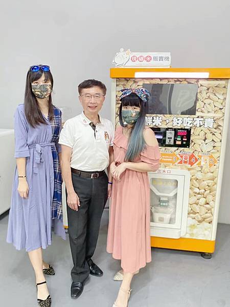 【寶寶副食品推薦】纖米未來米料理包，讓你十分鐘免開火煮就能輕鬆準備副食品！外出副食品推薦