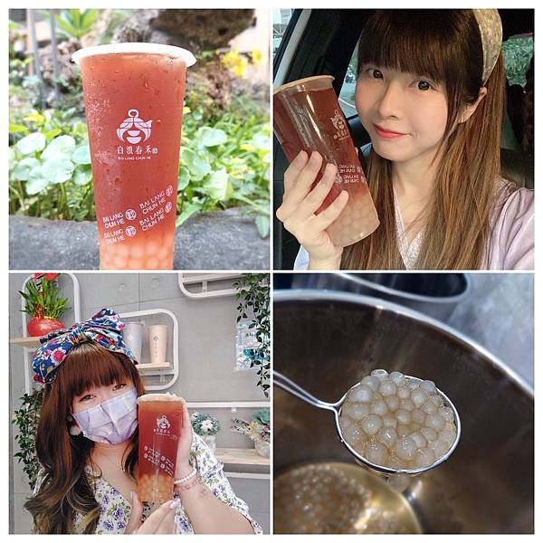 [北屯手搖飲]白浪春禾—親親戲院新開幕飲料店|無香精好茶｜無糖也好喝順口